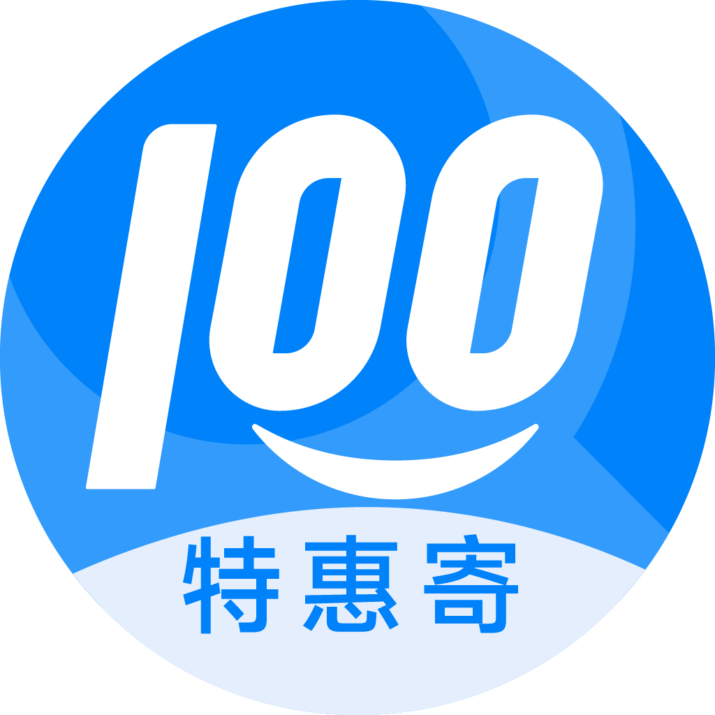 汝南特惠寄优选