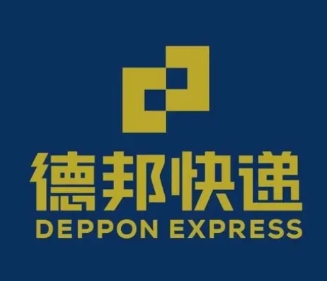 汝南德邦快递