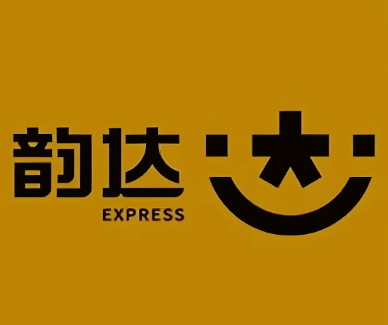 汝南韵达快递